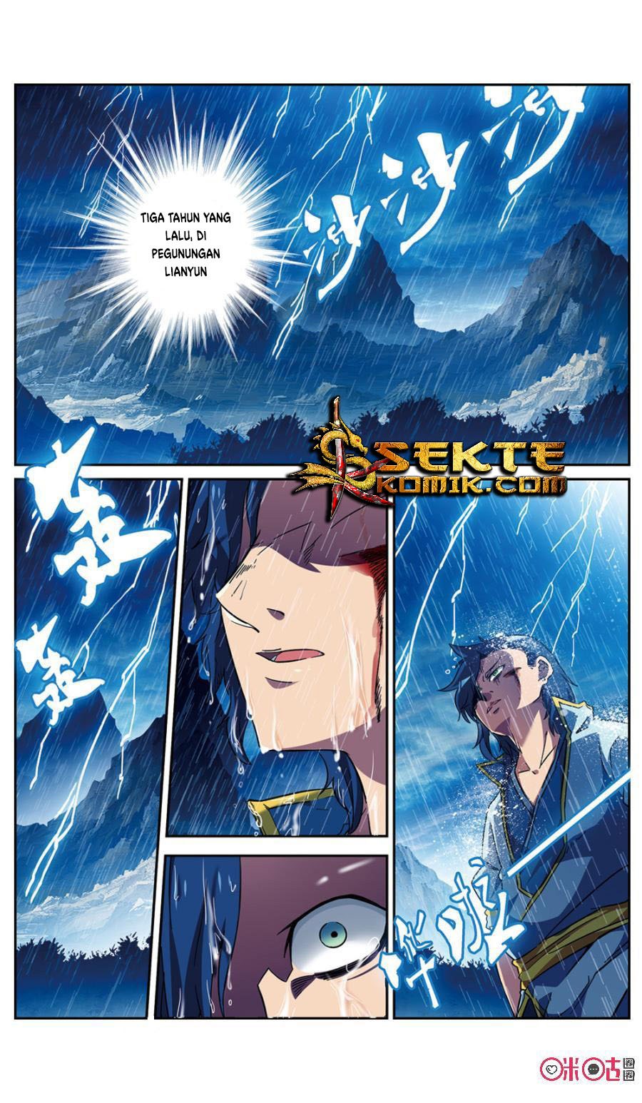 Jiuxing Tianchen Chapter 01 Gambar 2
